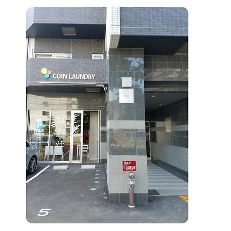 Suncourt Maruyama Goden Hills / Vacation Stay 7602 札幌 外观 照片