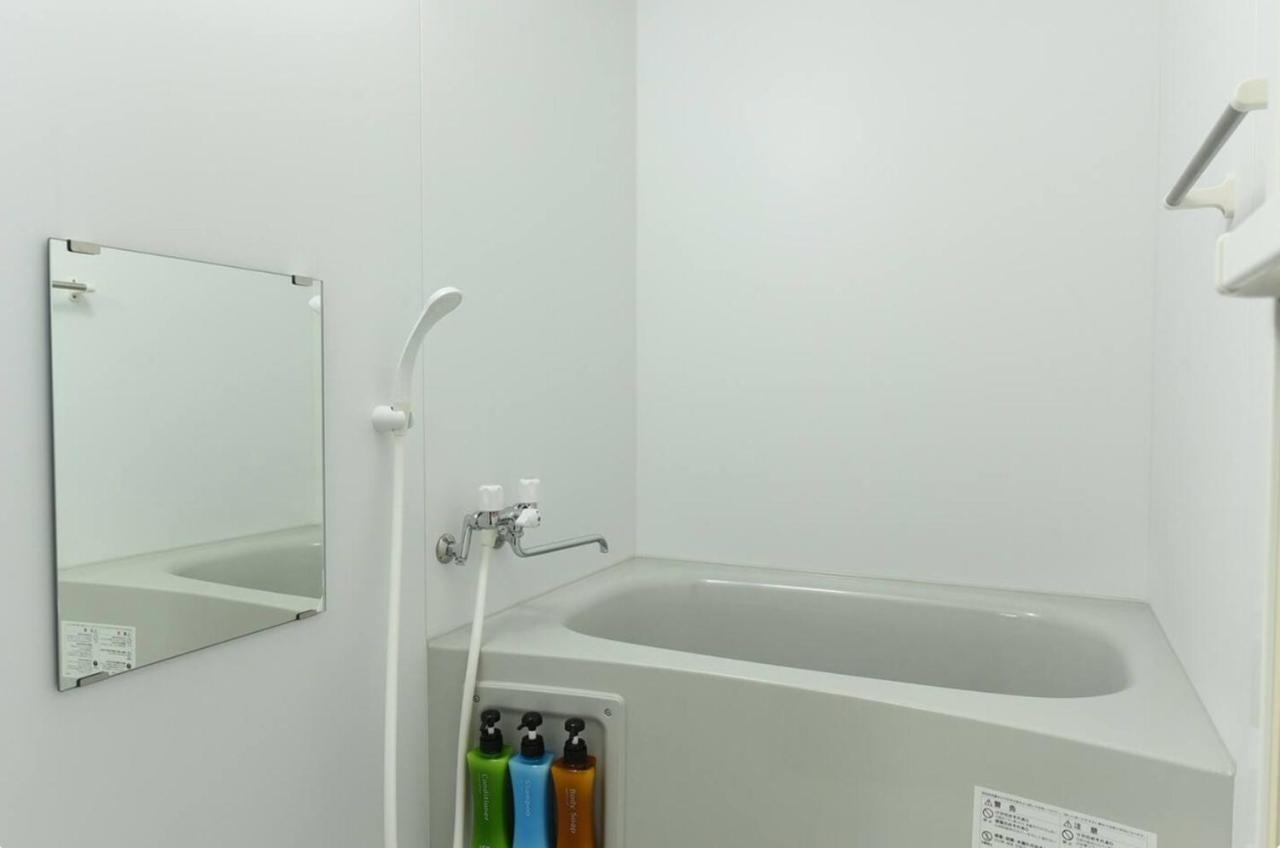 Suncourt Maruyama Goden Hills / Vacation Stay 7602 札幌 外观 照片