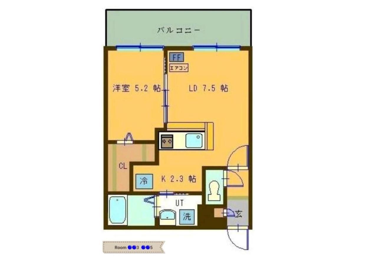 Suncourt Maruyama Goden Hills / Vacation Stay 7602 札幌 外观 照片